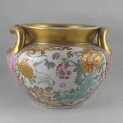 Old pink family style porcelain pot or vase with mandarin decoration, samson, paris