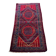 Handmade Afghan rug 130cm x 245cm