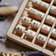 Wooden multiplication tables