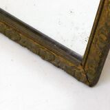 Large elongated gilded mirror