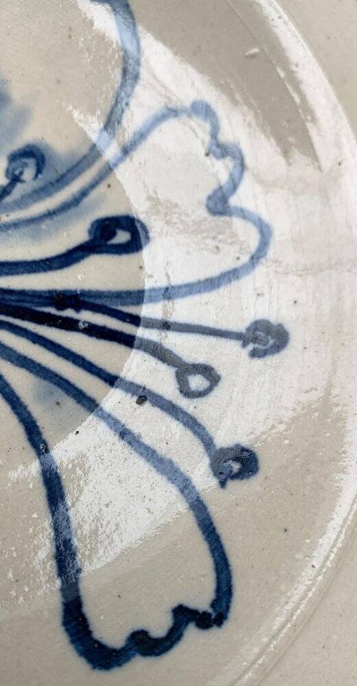 Mid-Century Studio Pottery Plate Bowl from Wallakra, Sweden, 1960s