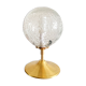 Old glass globe table lamp