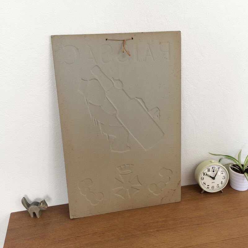 No Mantalo cardboard Panel