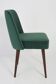 "Shell" Chair Dark Green Velvet, 1960s