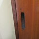 1970 mahogany binder with lockers