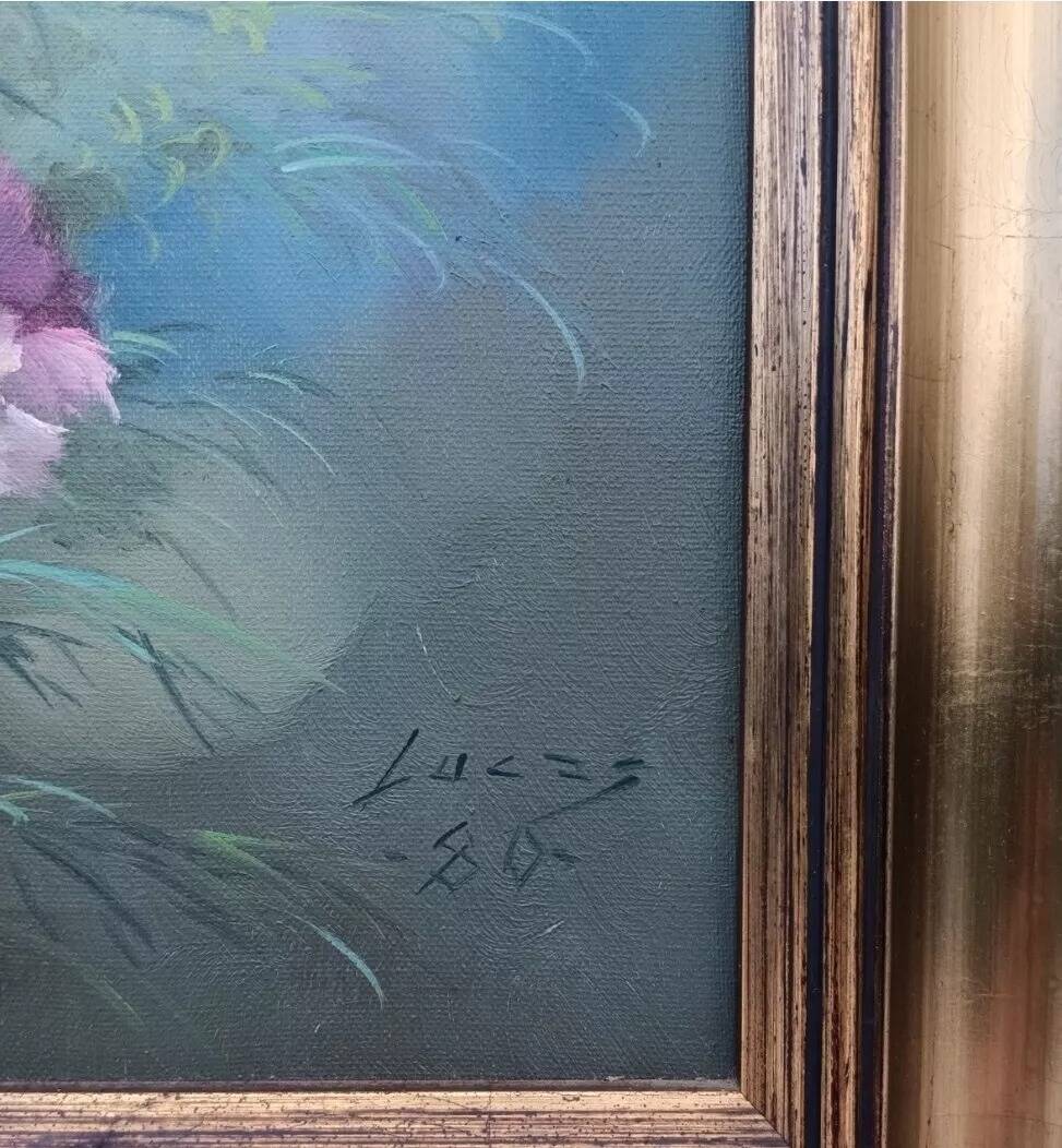 Vintage 20th Century Blooming Bouquet Still Life Oil Painting on Canvas