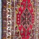 Ancient Persian Mazlaghan carpet 135x208 cm