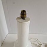 70s Design Lamp in White Opaline