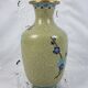 Vase en émail cloisonné