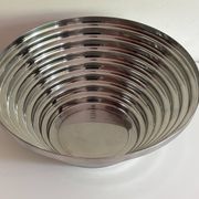 MAYA BASKET - ALESSI BRAND - FIRST EDITION 1970s