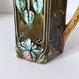 Slip pitcher from the Onnaing Earthenware Factory