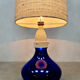 Italian blue glass floor lamp Selenova 60s