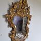 Miroir baroque doré 70 x 45 cm