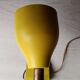 Vintage bedside lamp