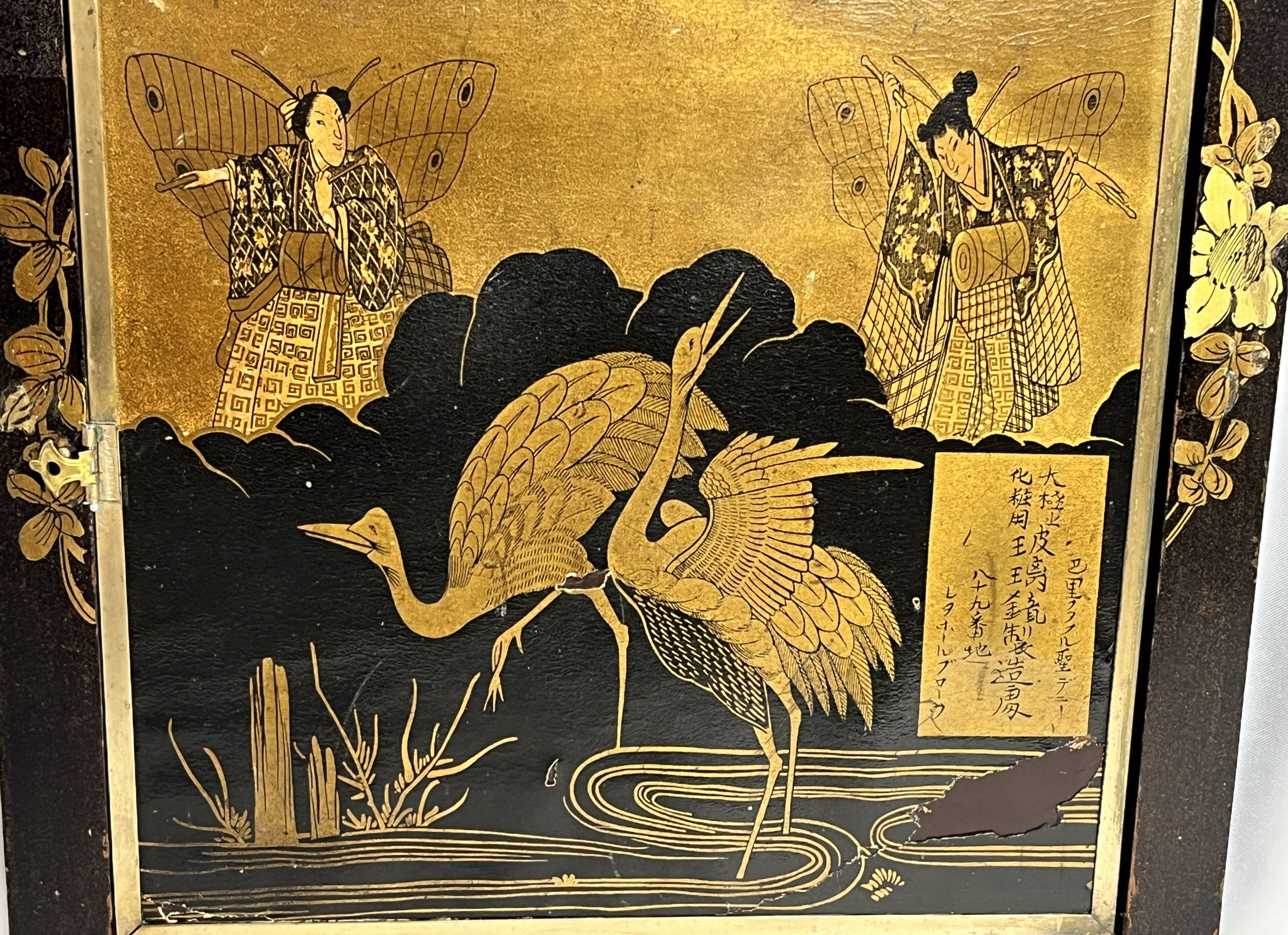 Japan, triptych mirror with brass wood and animated decor, early 20th century