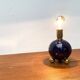 Italian table lamp from the mid-century, 1950s.