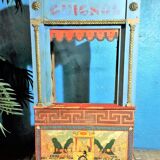 Guignol Theatre 1930s