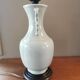 Vintage Asian style lamp base