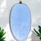 Miroir vintage Rockabilly 1950