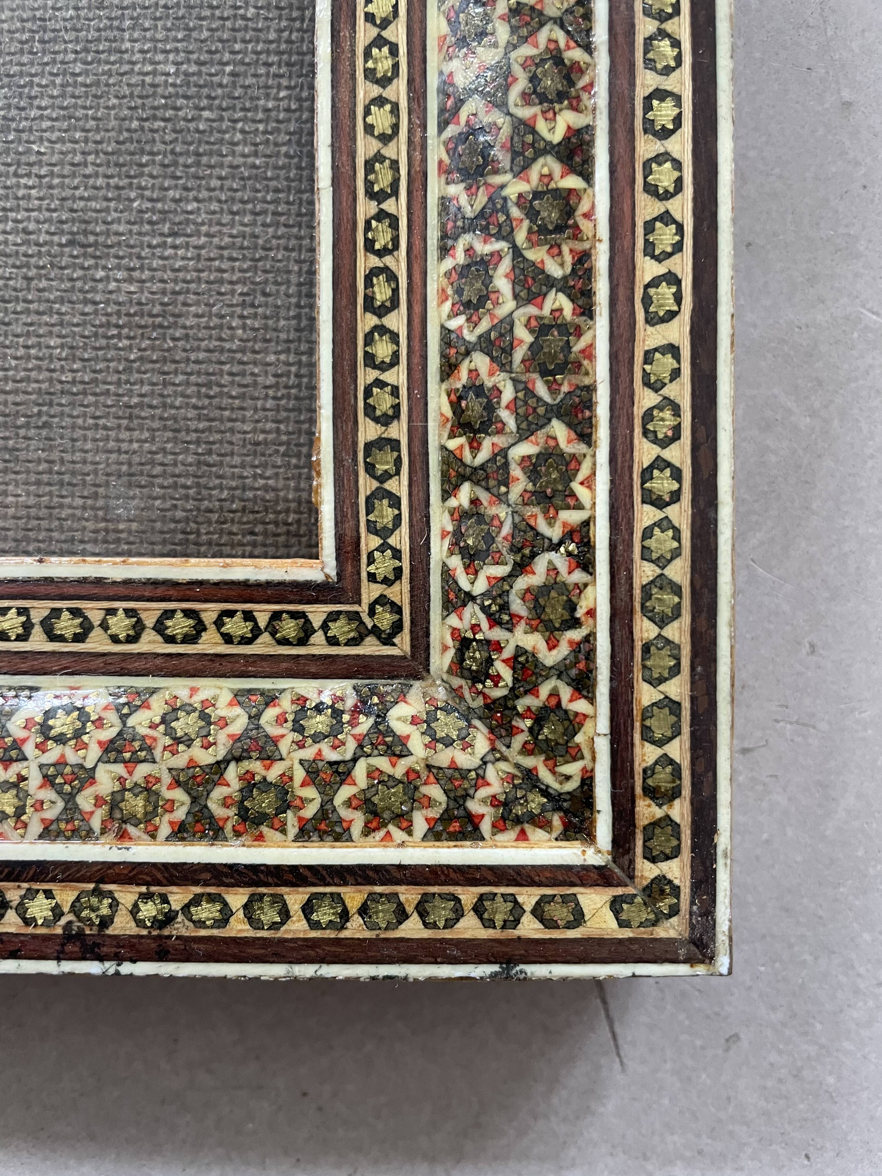 Persian marquetry frame 16x20cm