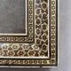 Persian marquetry frame 16x20cm