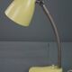 Yellow metal vintage 1960s design lamp/desk lamp