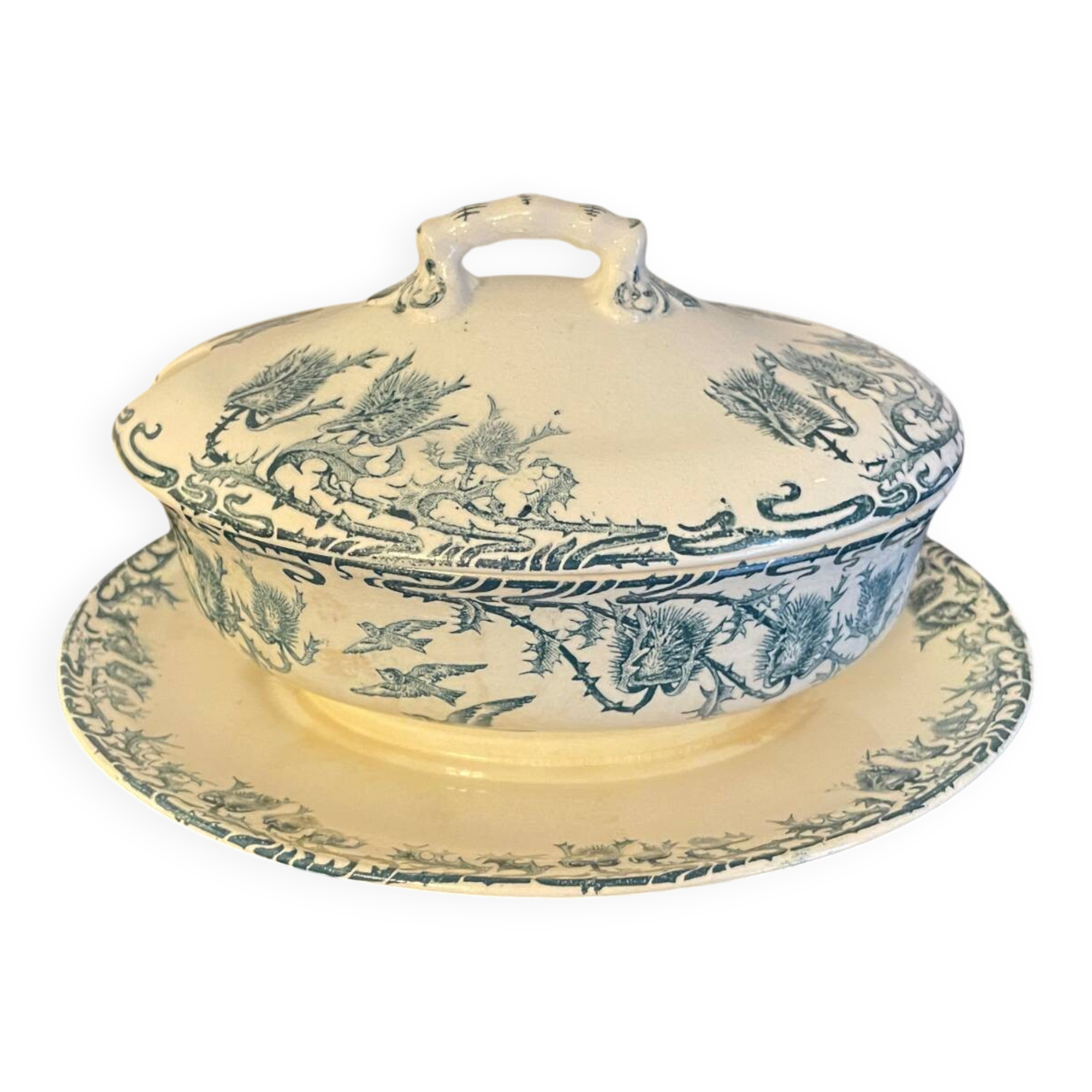 Longwy Ironstone Gravy Boat with Lid, Richelieu Model