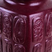 Bay Keramik ceramic vase with floral relief, burgundy glaze, Germany, 1970s
