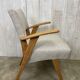 Fauteuil vintage