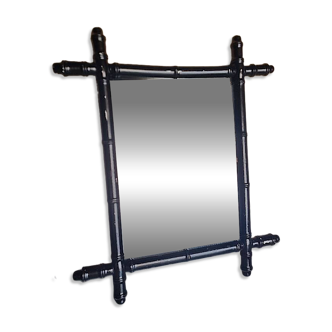 Bamboo mirror
