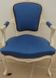 Fauteuil cabriolet en bois laqué garni de satin bleu style louis XV
