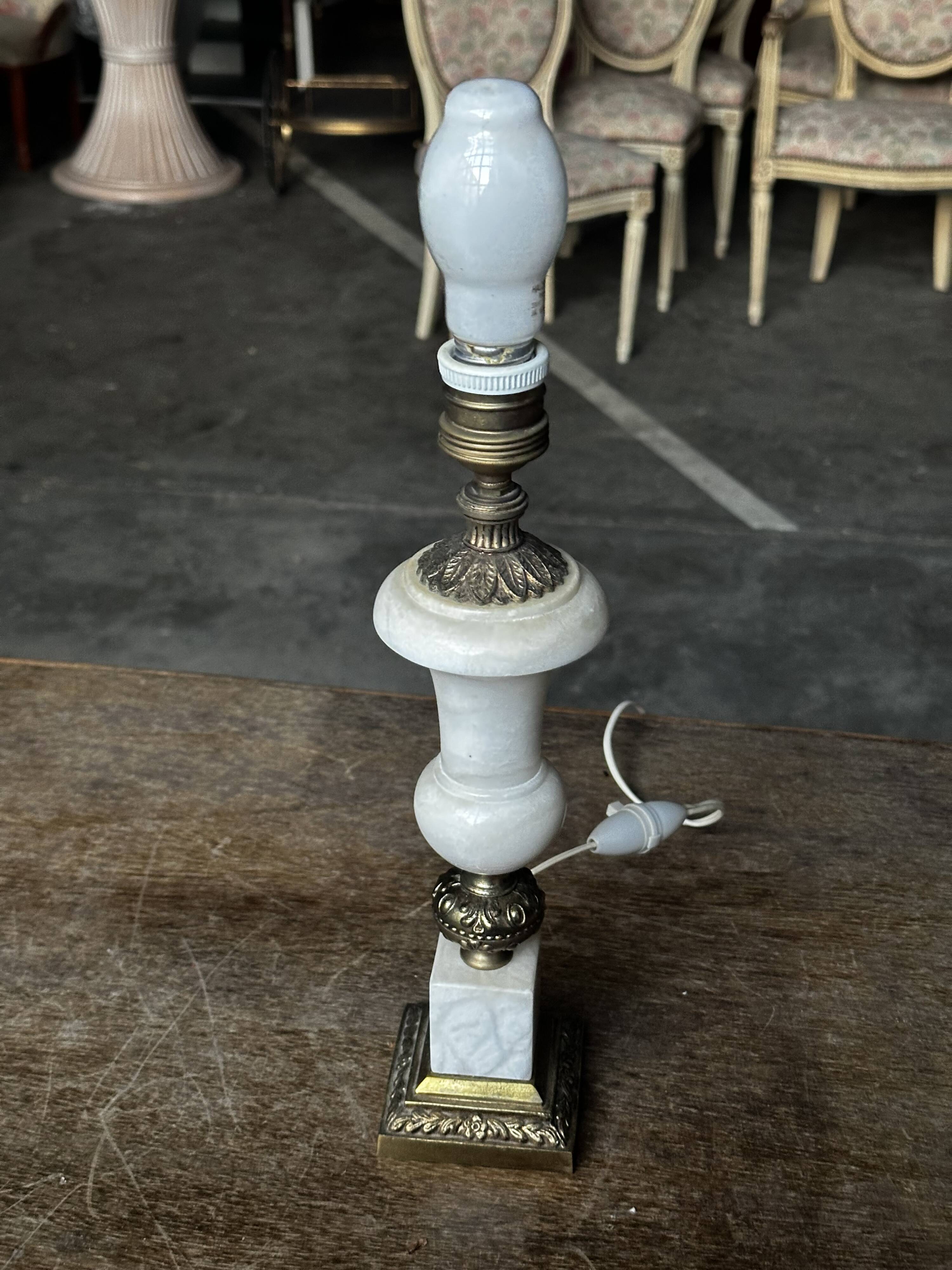 Vintage Alabaster and Brass Lamp Base H 30 cm