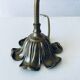 Vintage brass and glass flower lamp