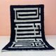 Tapis bérbere écru à motifs géométriques 250cmx150cm