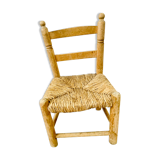 Small chair