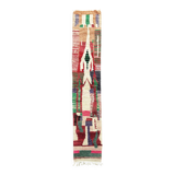 Moroccan Boujad hallway rug 75x400 cm