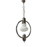 Suspension UFO des années 70