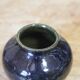 Small glazed stoneware vase signed