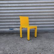 Chair by Masayuki Matsukaze for Kartell, 1970s