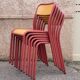 Set of 6 Adult size Mullca school chairs from the 80s
