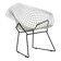 Fauteuil Diamond design seventies par Harry Bertoia pour Knoll