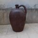 Jar, stoneware jug