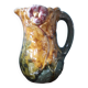 Vintage slip vase