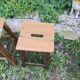 Tabouret