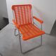 Vintage orange foldable garden armchair Kurz Design (3 armchairs available)
