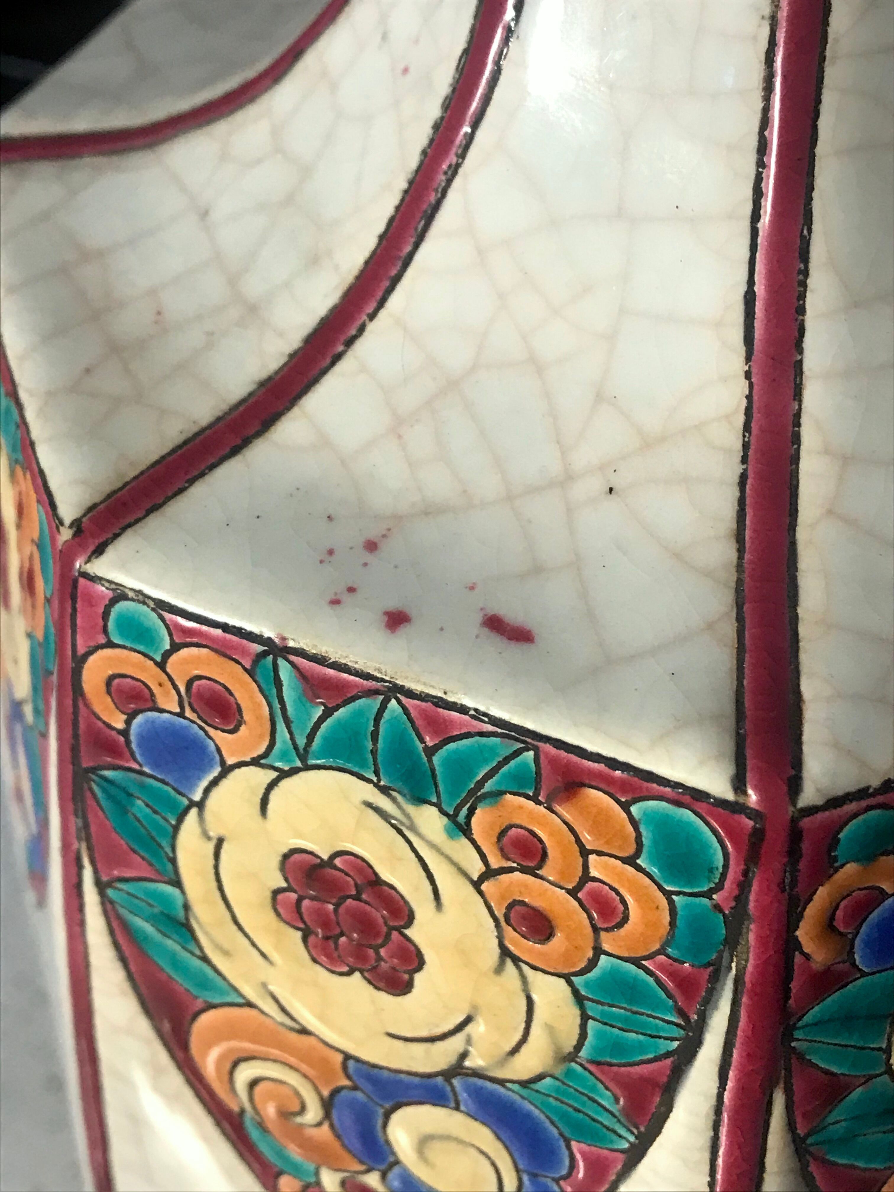 Longwy art deco vase