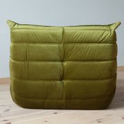 Armchair and pouffe Togo in green olive velvet model designed by Michel Ducaroy 1973