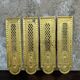 Decorative door plates