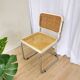 Vintage Cesca Chair: 1970s Marcel Breuer Chrome Cane Chair