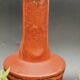 Red Italian ceramic vase by Meloni S. Marino